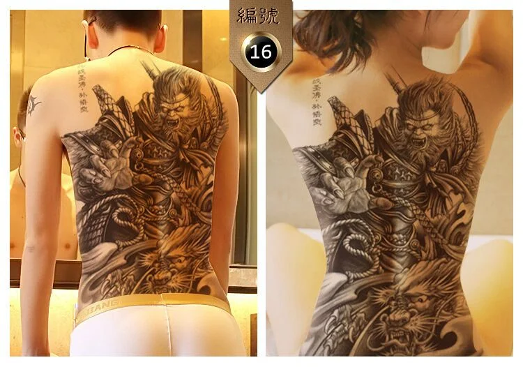 New 48*35cm Large geisha Tattoos Men Women Waterproof Big Temporary Tattoo Stickers Full Back Body art Fake Tattoo dragon skull