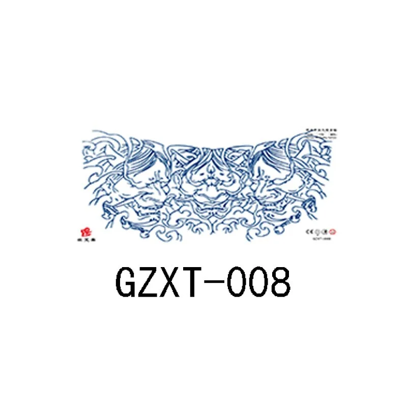 Herbal juice chest sticker tattoo sticker lasts 15 days herbal plant semi-permanent juice tattoo on chest back