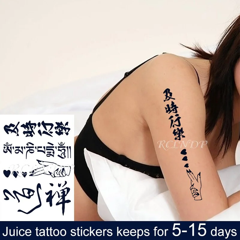 Waterproof Temporary Juice Ink Tattoo Sticker Star Circle Totem Patterns Fruit Gel Long Lasting Art for Men Women