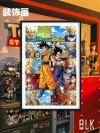 Son Goku & Vegeta Decorative Painting - Dragon Ball - BLK Studio