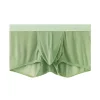 Men's Sexy Ice Silk Ultra-Thin Breathable Boxer Briefs
