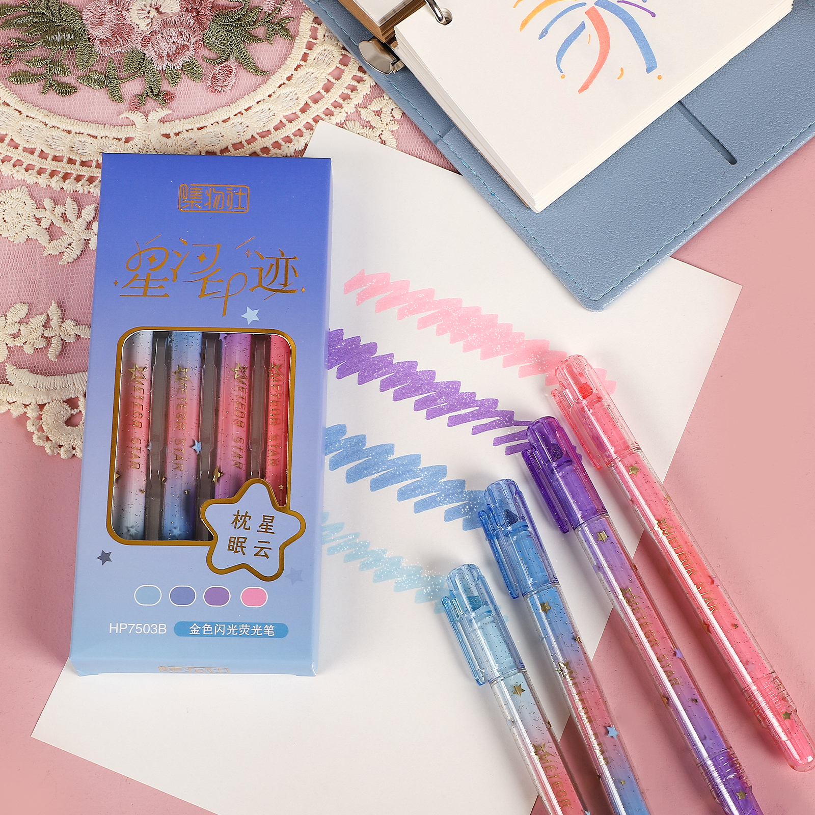 Marker Pen - 4 Pcs/set Colorful Gold Glitter Highlighter Set Write Smoothly 