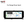 10,25 Zoll Android Auto GPS Bildschirm Upgrade Multimedia Player f&uuml;r Land Rover Range Rover Sport mit Harman System L494