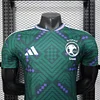 2026 Player Version Saudi Arabia Home Football Shirt 1:1 Thai Quality
