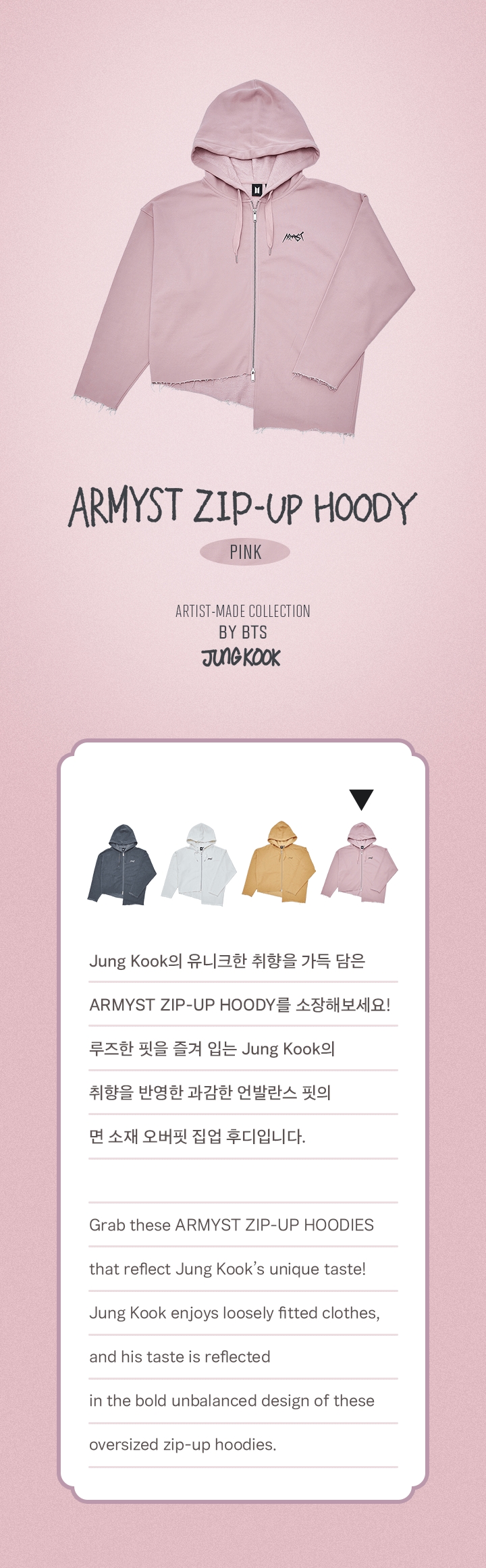 Jung kook ARMYST Zip-Up Hoody [Pink] [jung-kook-armyst-zip-up