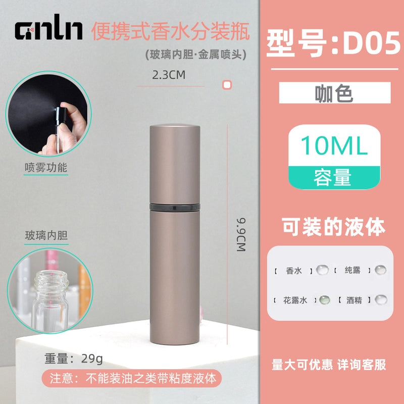 Spot Oral Spray Bottle Aluminum Perfume Bottle 10ml Portable Spray Empty Bottle Glass Liner Packaging Can Do Logo