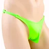 Men's Fashion Sexy Hollow Out Double Low Brief Thong G-String Bikinis Underwear