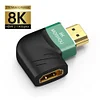 MOSHOU 8K HDMI 2.1 Cable Connector Adapter Angled Plug 2 Pieces Male to Female Converter Cable Adaptor Extender Right-angle Plug SIKAI CASE