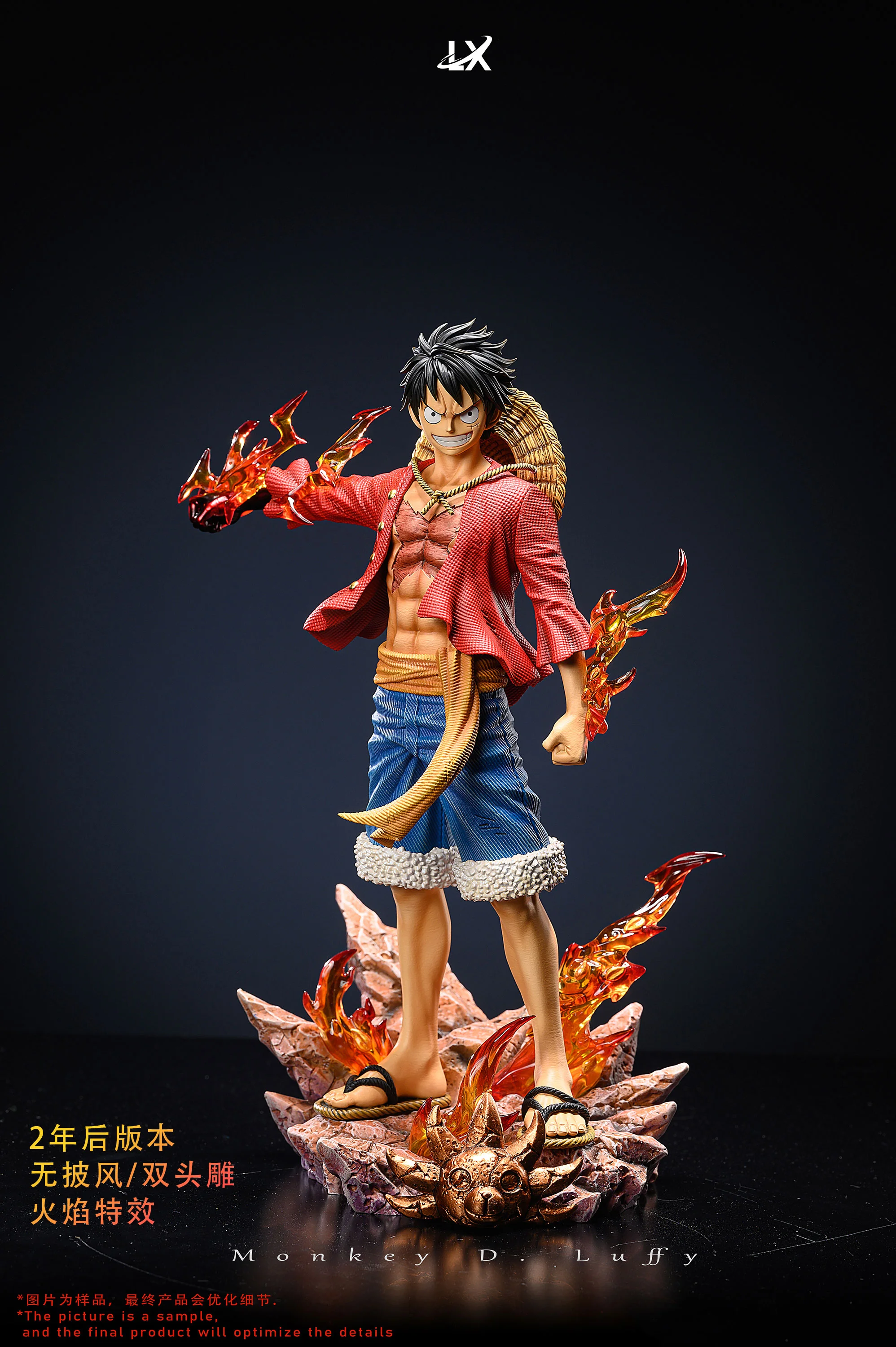 Standing Monkey D. Luffy 2.0 - ONE PIECE Resin Statue - LX Studios