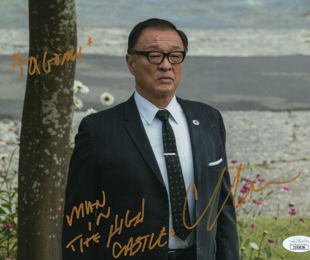 Cary-Hiroyuki Tagawa Autograph 8x10 Photo Poster painting The Man in the High Castle