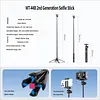 Extendable Tripod With Dual-Mount For Phones & Cameras