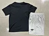 2025/2026 Germany 125th Anniversary Edition Football Jersey 1:1 Thai Quality Kids Size