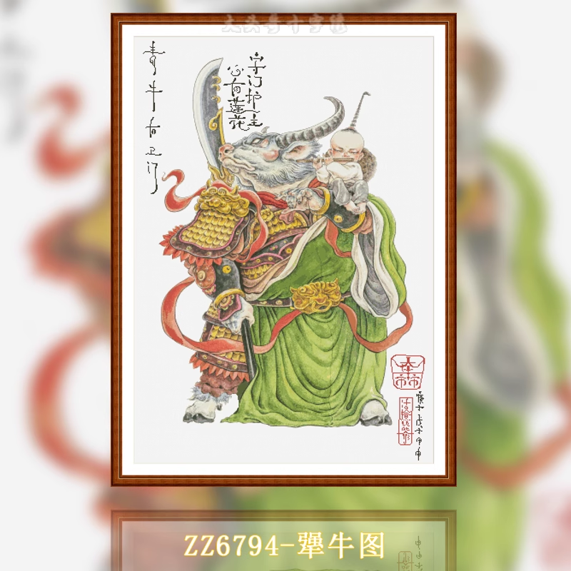 【ZZ6794- Stubborn Bull Picture - Qingniu Right Guard Gate】 Painting Fairy Cross Stitch