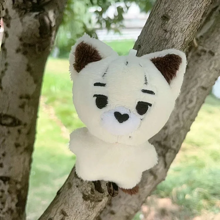 ITZY WDZY Cute Plush Doll