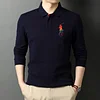 Classic simple polo shirt