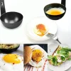 MOTHER'S DAY SALE - Stainless Steel Egg Poacher