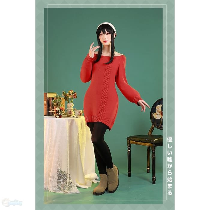 Spy Family Yor Forger Homwear Cosplay Costume Set SP18194