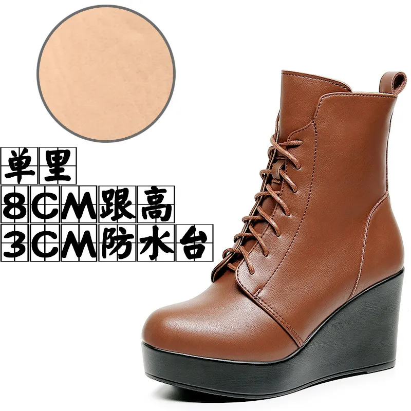 Breakj Breakj Head 12Cm High Slope And Waterproof Table Mid-Sleevel Boots With Side Zipper Women's Boots Pine Cake Plus Velvet Winter Warm Leather Boots