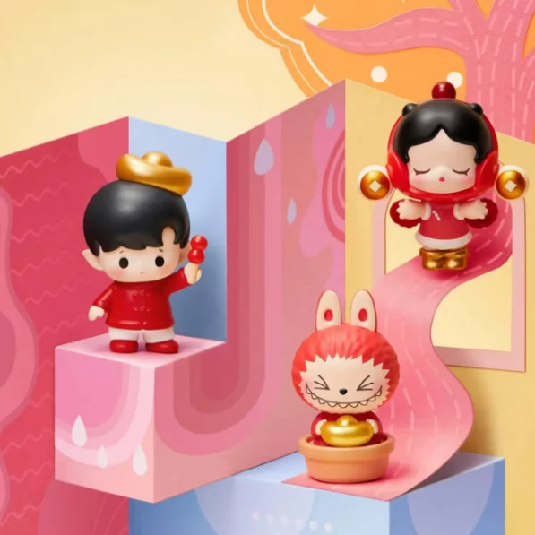 New Year Horst Series Pop Bean Toy Figures（9 PCS）