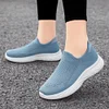 Gioiacombo&trade; Scarpe casual slip-on in rete traspirante da uomo e da donna