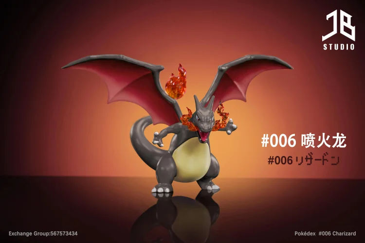 1/20 Scale World Zukan Mega Charizard Y - Pokemon Resin Statue