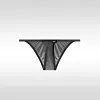 Men's Low-Rise Sexy Ice Silk Ultra-Thin Transparent Bikini Briefs