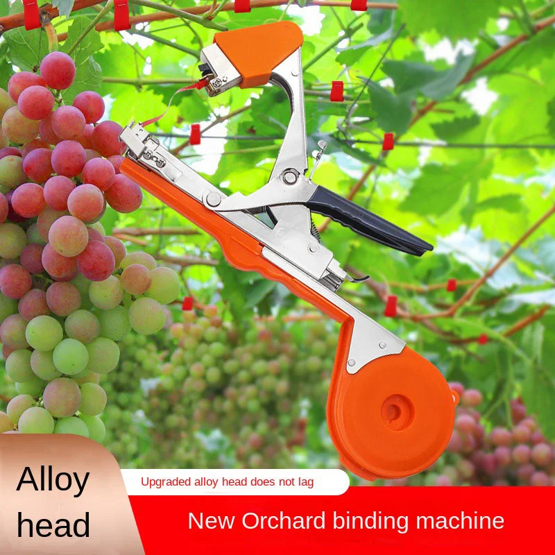 Bind branch machine to grape tomatoes tie vines tied tie tendril branches artifact cucumber tape automatic binding machine gun nails