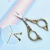 Retro Cross Stitch Scissors Stainless Steel Tailor Scissors DIY Sewing Tools