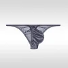 New Men's Low Rise Sexy Satin U-convex Briefs