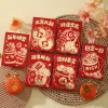 6PCS Chinese New Year Festive Red Packet Envelope
