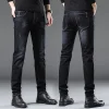 Trendy stretch casual business jeans