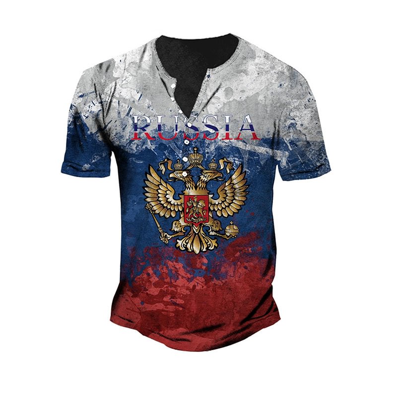 Men's Trendy Short Sleeve Color Block Printed T-shirt