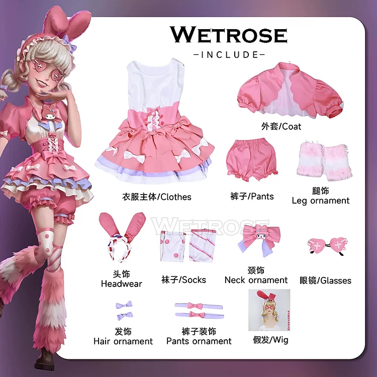 【Wetrose】Cheerleader My Melody Identity V Cosplay Costume Pink Dress Kuromi Lolita Gothic Wig Full Set