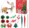 LAST 48 HOURS 49% OFF - 2025 CHRISTMAS COUNTDOWN CAT TOYS ADVENT CALENDAR