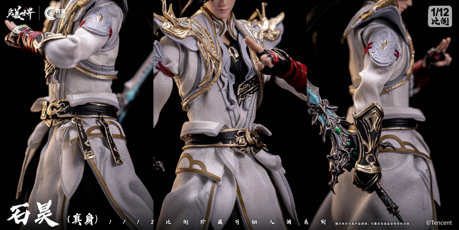 Cosmic Creations Studio - 1/12 Perfect World Shi Hao Zhenshen CC9132