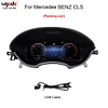 12,3 Zoll LCD f&uuml;r Mercedes-Benz CLS Cluster Armaturenbrett Instrument Vollbild Tachometer