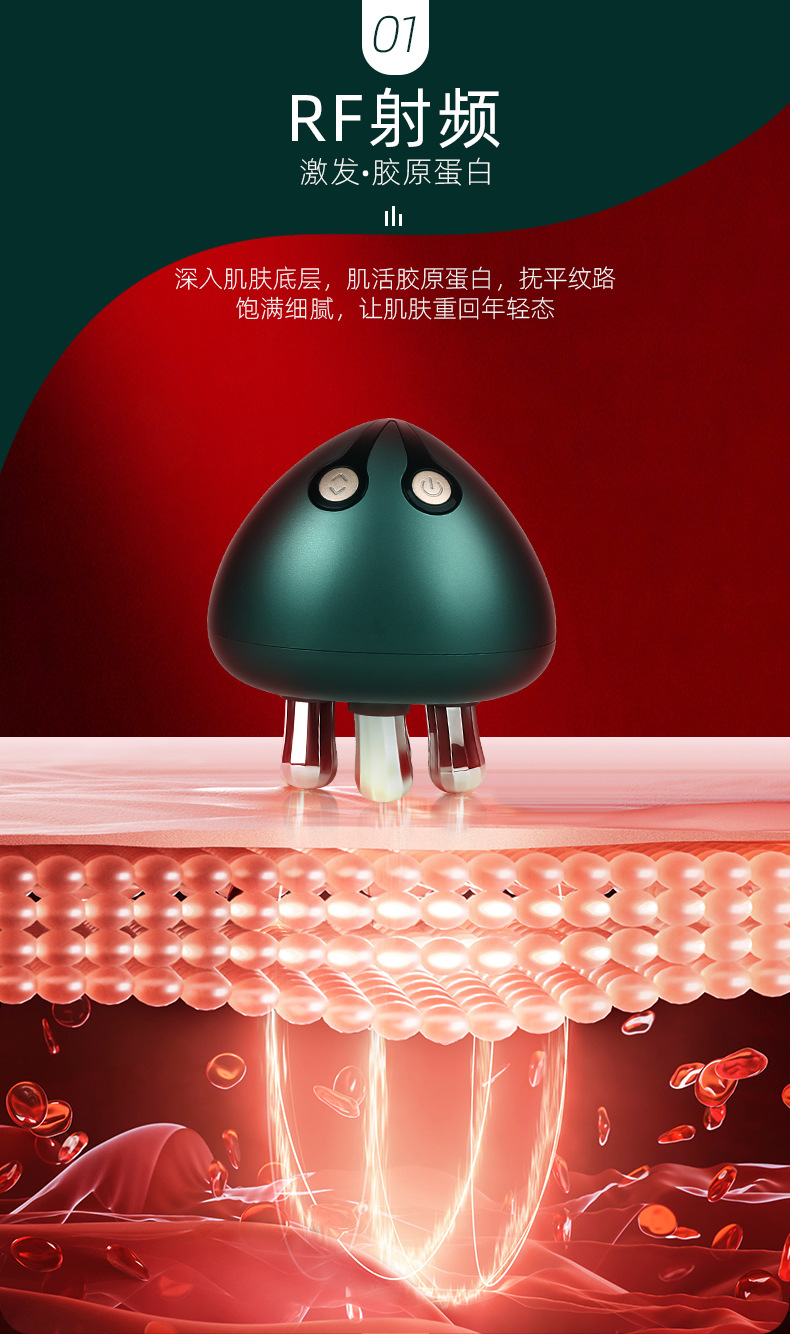 详情页 (6).jpg