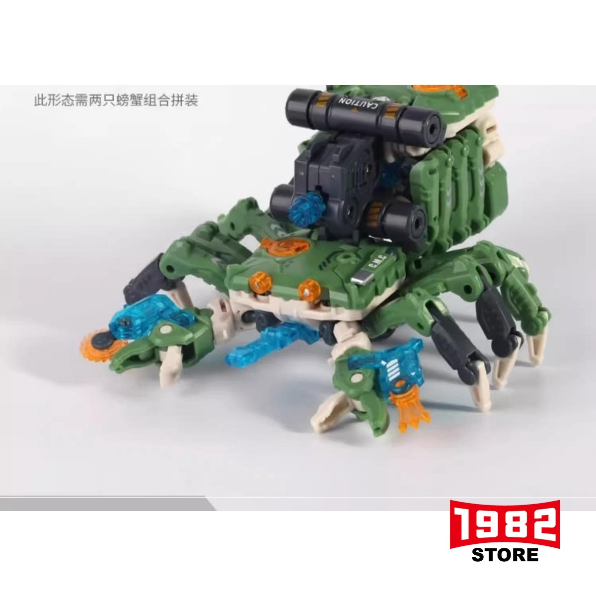 52TOYS BB-16 KANIBAL Beastbox Crab Mecha Transformers Collectible Action Figure Limited Edition Collection Card Adult Collector Toy Premium ABS Material