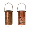 Colorful Butterfly Solar Lanterns Outdoor Waterproof Gift for Moms Women Mother Grandma Hanging Solar Lights for Yard Patio Porch Balcony Garden Decor