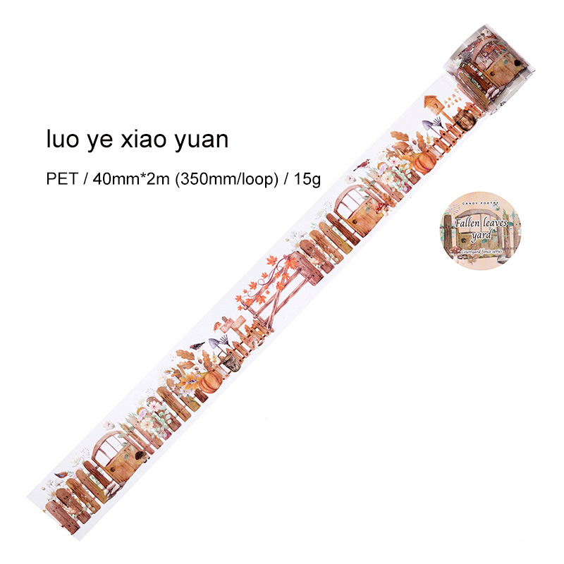 PET Tape - 40mm*200cm Courtyard Fence Series Vintage Fence Flower Landscape 