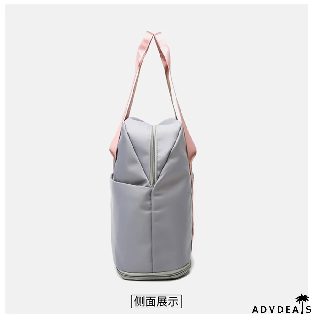 PINK Letter Print Dry and Wet Separation Extend Bag