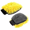 Car Cleaning Gloves Blue Yellow Orange Cleaning Cloth Towel for Cleaning Washing