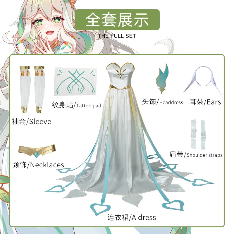 [Wetrose] In Stock Genshin Impact Nahida Greater Lord Rukkhadevata Cosplay Costume Divine Dendro Archon God Anime Halloween
