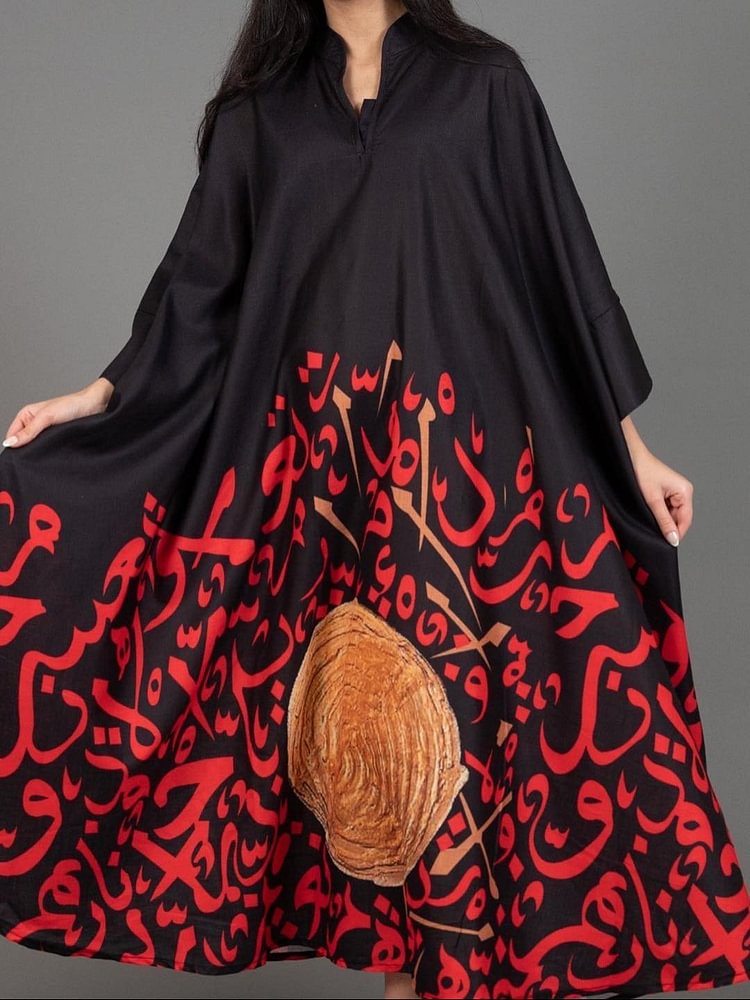 Vintage Pattern Print Ladies Long Sleeve Kaftan