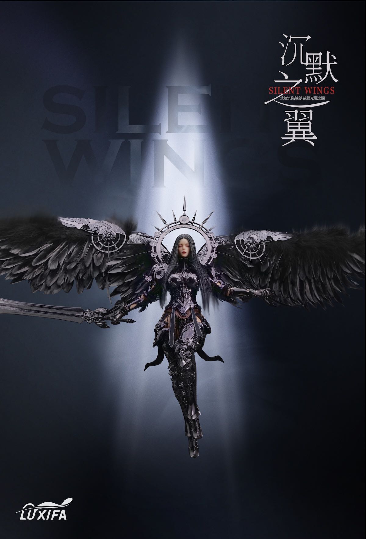 LUXIFA Studio - Dark Angel & Soloist 1/6  action figure-