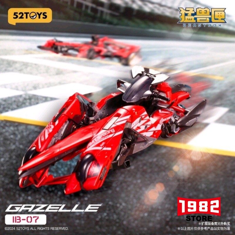 52TOYS BEASTBOX IB-07 GAZELLE Mech Transformers Toys Model Action Figure