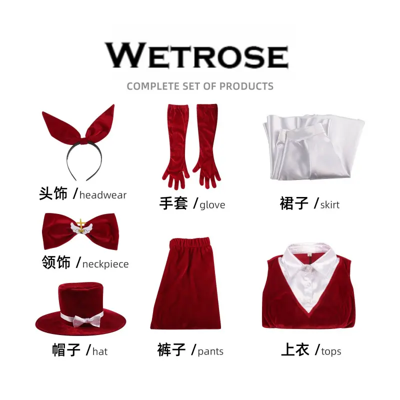 [Wetrose] Pre-Order Saint Tail Meimi Haneoka Dress Anime Full Set Cosplay Costume