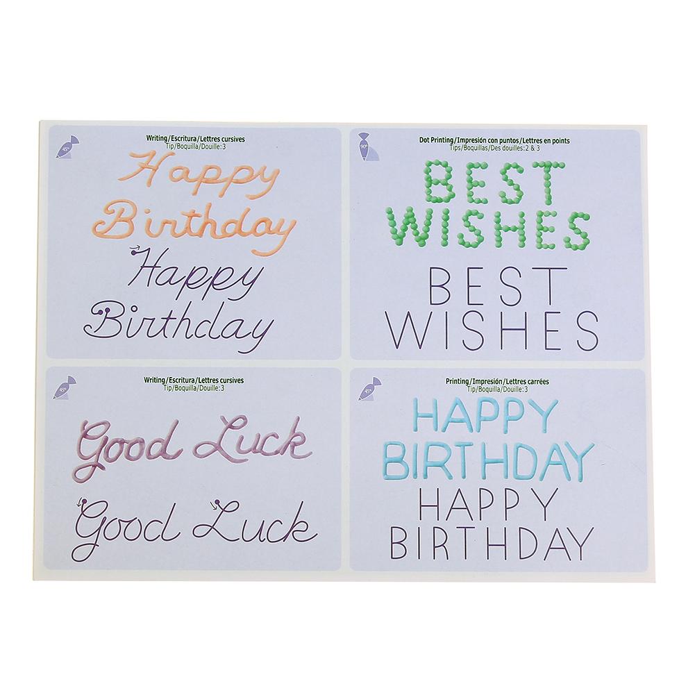 

23pcs/set Cake Icing Piping DIY Practice Drawing Board Template Paper, 501 Original