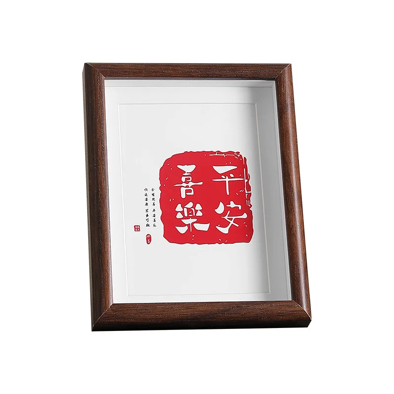 Athvotar Picture Frame With A Good Meaning Of Peace And Joy. Calligraphy And Painting Decorations. Bedroom Porch Desktop Wall Hanging Simple Furnishings.