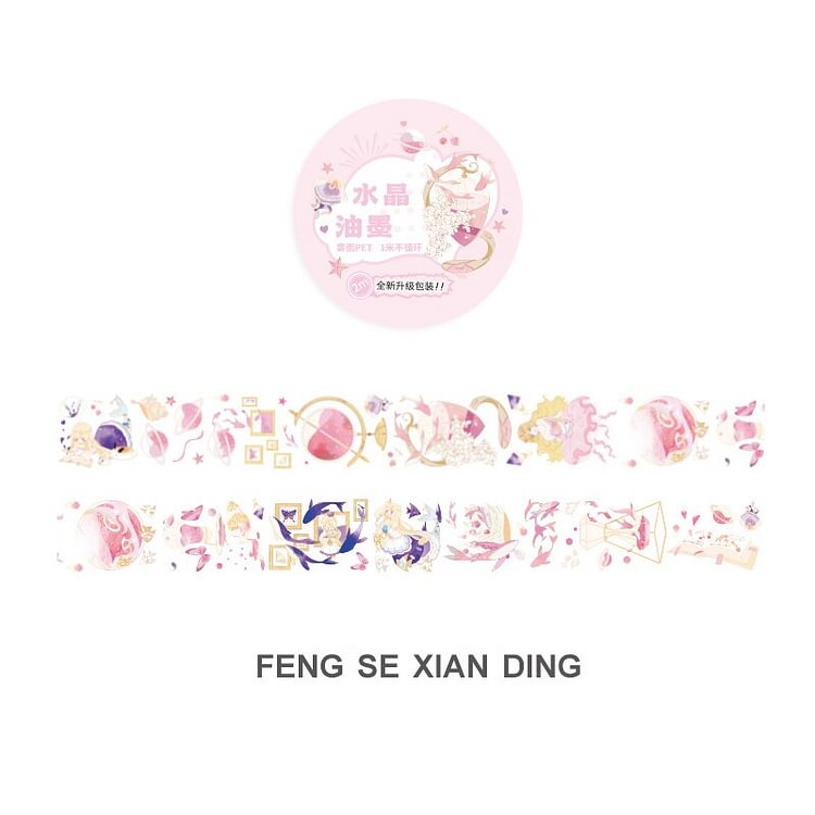 JOURNALSAY 60mm*2m Cute Girl Character PET Crystal Ink Washi Tape Cartoon Journal Scrapbooking Decoration
